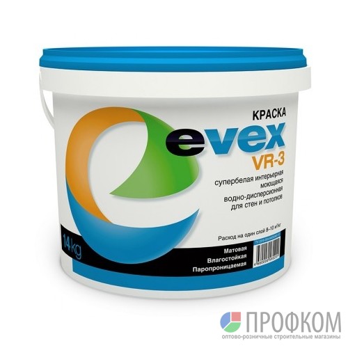 Краска супербелая моющаяся для внутренних работ EVEX VR-3  База С 14 кг