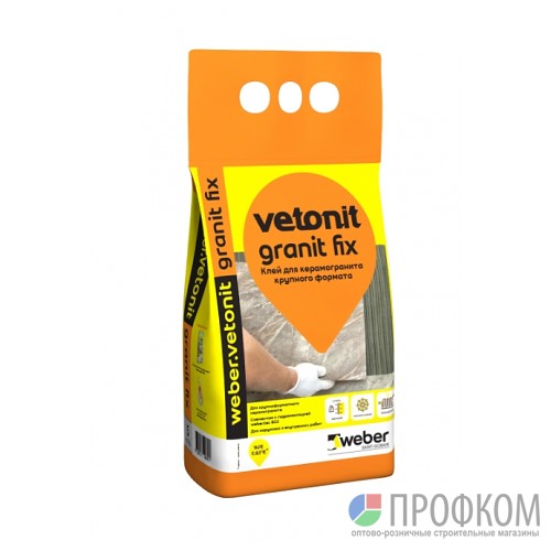 Клей плиточный weber.vetonit granit fix 5 кг