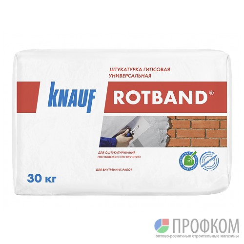 Штукатурка Ротбанд «Knauf» 30 кг