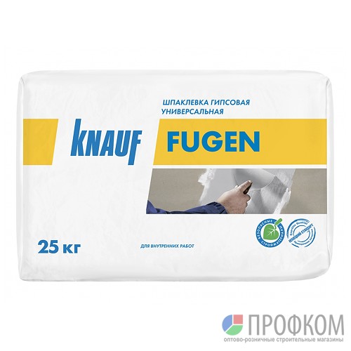 Шпаклевка гипсовая универсальная КНАУФ-Фуген 25 кг