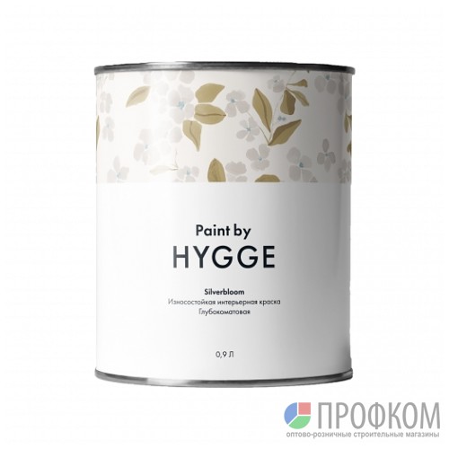 Краска Hygge SilverBloom база C 0.4 л