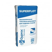 Шпаклевка гипсовая Gyproc SUPERFLOT 20кг (54)