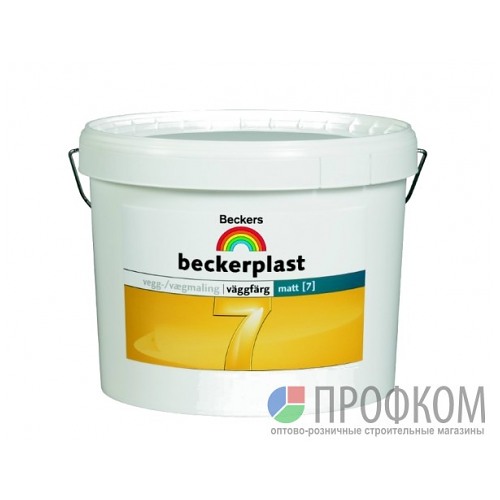 Краска для стен и потолков «Beckers Beckerplast 7» С (2,7л)